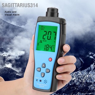 Sagittarius314 SMART SENSOR AR8100 เครื่องตรวจจับออกซิเจนแบบชาร์จไฟได้ LCD O2 Gas Meter เครื่องวัดอุณหภูมิ