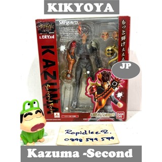 มือสอง SHF s-CRY-ed Kazuma -Second Form S.H.Figuarts LOT japan