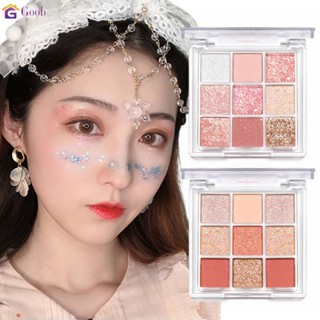 พาเลทอายแชโดว์ Glitter Pearly Matte Earth Color Nine Square Grid Eyeshadow 9 Colors 【Goob】