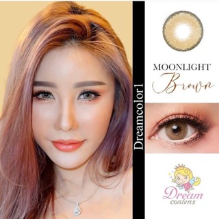 คอนแทคเลนส์ รุ่น Moonlight Brown สีน้ำตาล &gt;&gt;แบบสายตาสั้นและแฟชั่น
