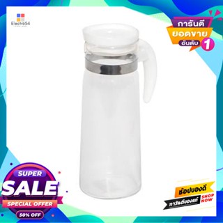 Water เหยือกน้ำ Havana Kassa Home รุ่น Gy188 ขนาด 1.4 ลิตร สีขาวhavana Water Pitcher  Home Gy188 Size 1.4 L. White