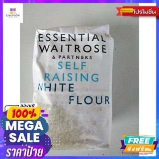 Waitrose elf Raising White Flour แป้งสาลี 500 กรัม Waitrose elf Raising White Flour Wheat