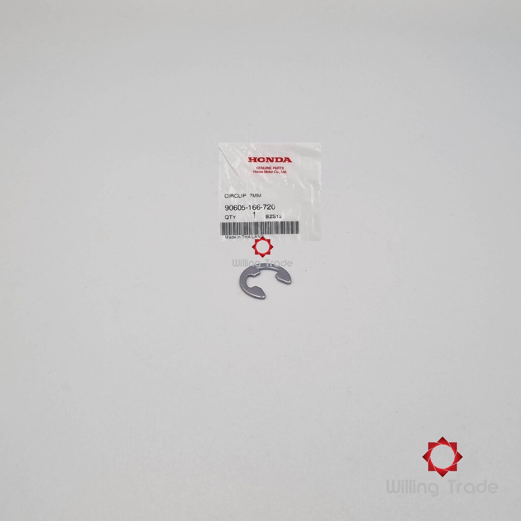 0514_HO. คลิ๊ปล๊อค,7 มม. ...(B326)HONDA: (90605-166-720) CLICK 125-I CLICK150-i, PCX125, PCX150. แพ๊