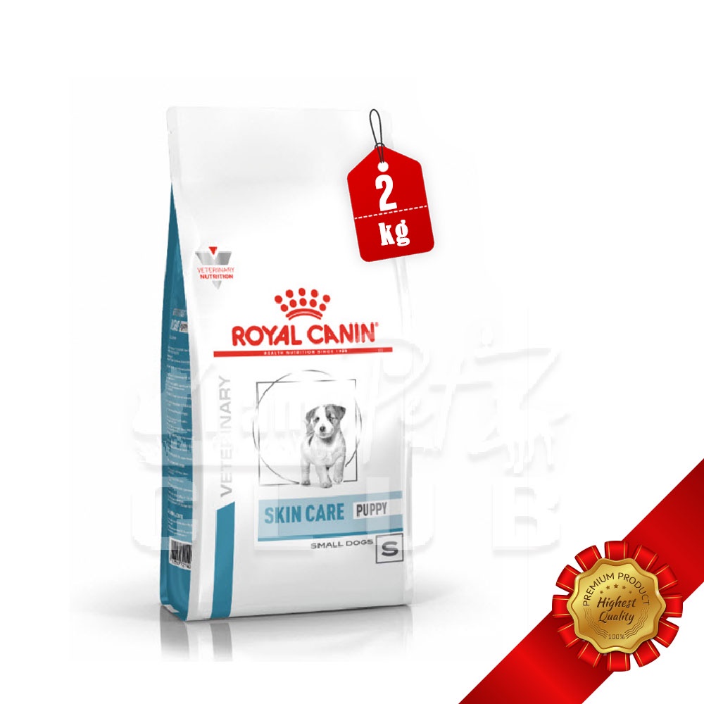 [2kg] Royal Canin Skin Care Puppy Small Dog อาหารลูกสุนัขพันธุ์เล็ก อายุ 2-10เดือน สูตรลดการอักเสบของผิวหนัง บำรุงขน