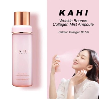 KAHI seoul Wrinkle Bounce Salmon Collagen Mist Ampoule 100ml.