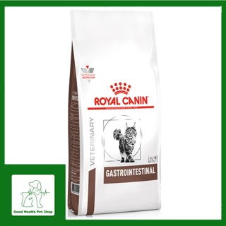 Royal Canin Gastrointestinal 400 g. อาหารสำหรับแมวถ่ายเหลว