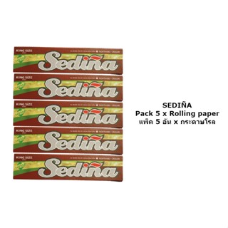 แพ็ค 5 ชิ้น x กระดาษโรล SEDINA Brown (King size slim 110x44 mm.)