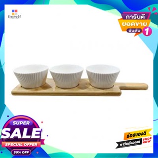 Serving ถ้วยเสิร์ฟ 3 ชิ้น พร้อมถาดไม้ไผ่ Kasse Home รุ่น Yg17-113D-4 สีครีม3-Piece Serving Bowl With Bamboo Tray Kasse H