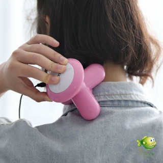 YOYO ที่นวด 3 ขา ที่นวด นวดคอ บ่า ไหล่ หลัง ขนาดเล็ก Three Legged Mini Massager