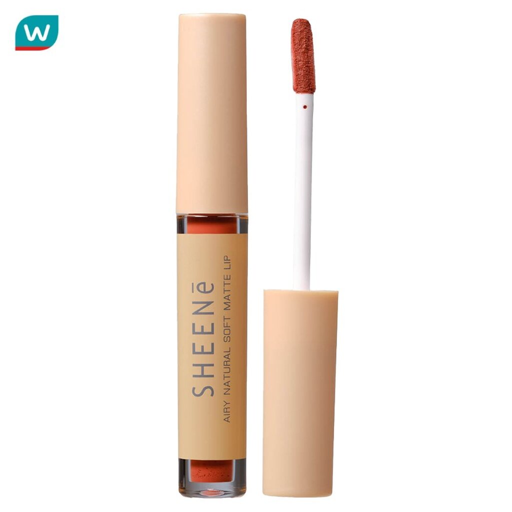 Sheene ชีนเน่ แอรี่ เนเชอรัล ซอฟท์ แมท ลิป 2ก. F3 ออเร้นจ์ บริค