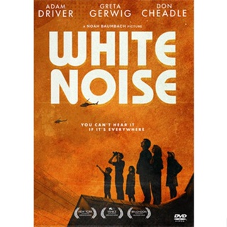 DVD หนัง เสียงไทยมาสเตอร์ White Noise ไวต์ นอยส์