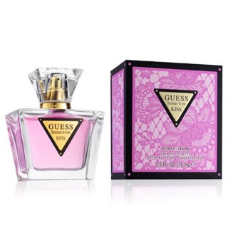 น้ำหอม Guess Seductive Kiss 75ml