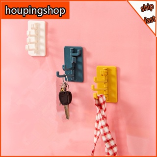 [houpingshop] ตะขอแขวนเสื้อโค้ท กุญแจ แบบติดผนัง มีกาวในตัว สําหรับห้องครัว ห้องน้ํา