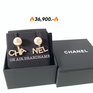 New chanel earrings หายาก สวยมากๆ