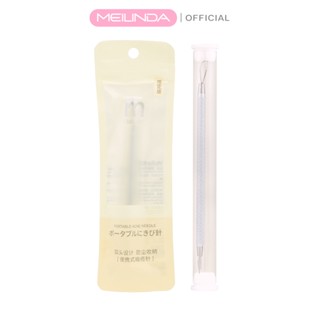 MEILINDAที่กดสิว so comfy acne needle (เมลินดาที่กดสิวso comfy acne needle)