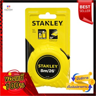 MEASURING ตลับเมตร STANLEY GLOBAL TAPE 8 เมตรMEASURING TAPE STANLEY GLOBAL TAPE 8M