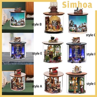 [SIMHOA] บ้านตุ๊กตาไม้ ขนาดเล็ก สําหรับเด็ก และผู้ใหญ่, DIY Hut Dream Bottle Series 3D สามมิติประกอบโมเดลของเล่นทำมือสร้างสรรค์ของขวัญวันเกิด Magic Shop/Magic Garden