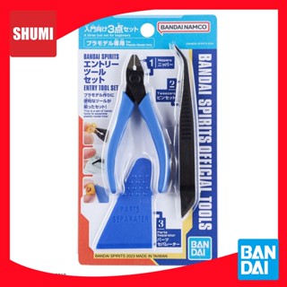 Bandai BANDAI SPIRITS ENTRY TOOL SET 4573102620057 D1