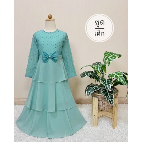 โซเฟีย ชุดเดรสเด็กหญิง ผ้าชีฟอง GCB03