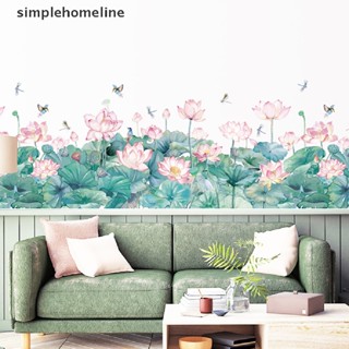 [simplehomeline] สติกเกอร์ติดผนัง ลายใบบัว สีเขียว สไตล์จีน สําหรับห้องนั่งเล่น พร้อมส่ง