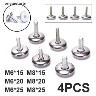 Oyr ขาเฟอร์นิเจอร์ เหล็ก กันลื่น ปรับได้ M6 M8 15 20 25 มม. 4 ชิ้น