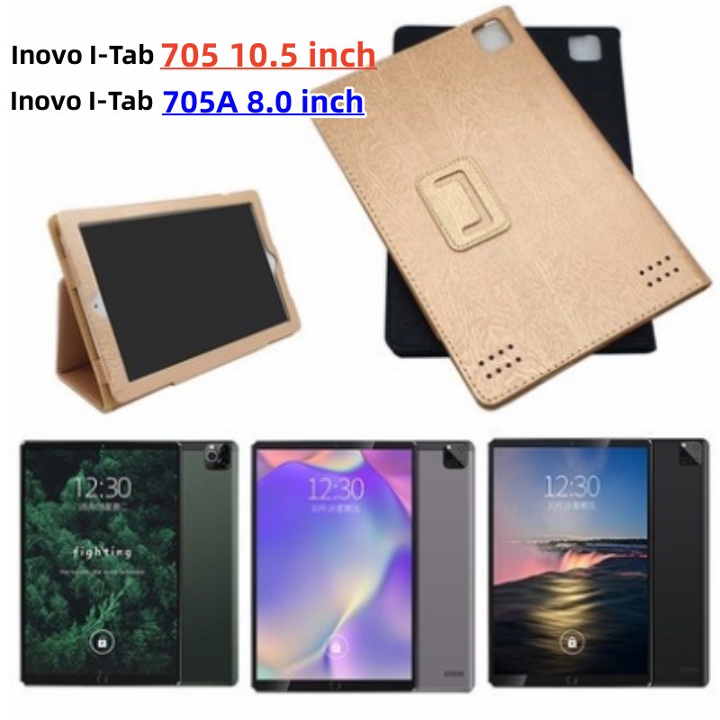 Flip Stand Cover PU Leather Shell For Inovo I-Tab 705 10.5-inch Stand Case For Inovo I-Tab 705A 8.0-inch Tablet Protective Case