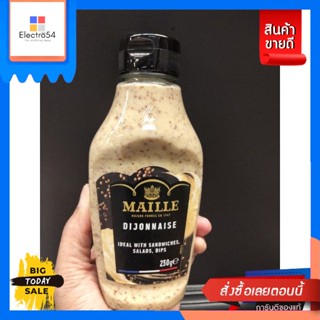 Maille Dijonnaise ซอส มัสตาร์ด มายด์ 230 กรัม Maille Dijonnaise Mild Mustard S