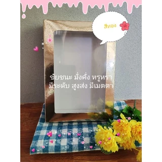 #ฟรี📌การ์ดวันแม่🎀🎁#ของขวัญวันแม่#พวงมาลัยผ้าแคชเมียร์ เนื้อหนา ขนาดใหญ่พิเศษ#cashmaere #ของขวัญปีใหม่