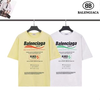 Balenciga100 ของแท้ เสื้อยืด ทรงหลวม พิมพ์ลายคลื่น ธีมสิ่งแวดล้อม เรียบง่าย สําหรับผู้ชาย และผู้หญิง