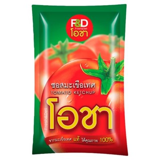 ซอสมะเขือเทศ ตรา โอชา Ocha Tomato Ketchup 900 g. (05-6240)