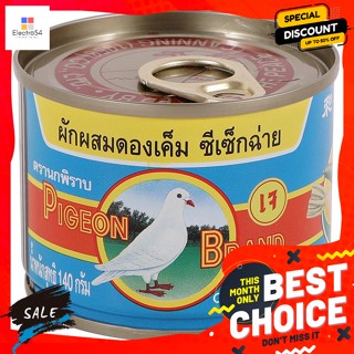 วัตถุดิบ ตรานกพิราบ ผักกาดดอง ซีเซ็กฉ่าย ขนาด 140 กรัม Pigeon Brand Pickled Cabbage, Zesek Lettuce, Size 140 g.ผักดอง