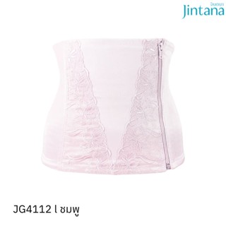 Jintana สเตย์แผ่นเก็บกระชับ รุ่น Basic รหัส JG4112 สีชมพู