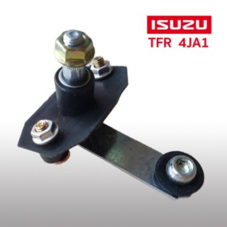 [[]] ตุ๊กตาขาปัดน้ำฝน ISUZU TFR 2500 4JA1 ข้างขวา RH อีซูซุ ทีเอฟอาร์ ต mud-flaps-splash-guards T1