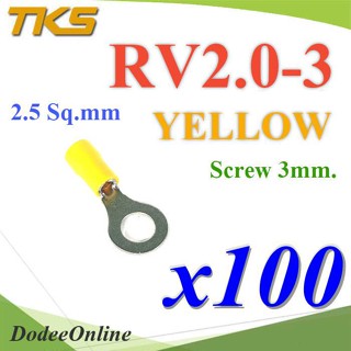 .หางปลากลม RV2-3 แบบมีฉนวน ข้อต่อสายไฟ 2.5 Sq.mm รูสกรู 3 mm (สีเหลือง 100 ชิ้น) รุ่น RV200-3-YELLOW DD