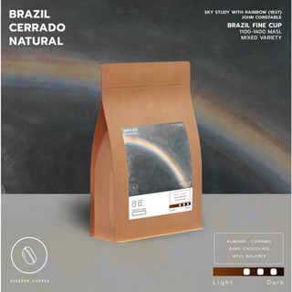 เมล็ดกาแฟคั่ว Brazil Cerrado Natural Fine Cup ขนาด 500g