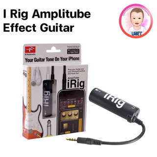 iRig AmpliTube Effect Guitar