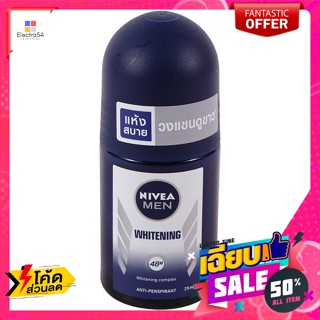 น้ำหอม นีเวีย ดีโอ เมน ไวท์เทนนิ่ง โรลออน 25 มล. Nivea Deo Men Whitening Roll On 25 ml.น้ำหอม