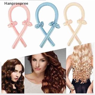 Hanprospree&gt; โรลม้วนผม ริบบิ้นผ้าไหม ไร้ความร้อน