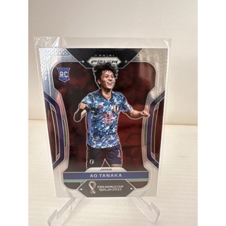 2022 Panini Prizm FIFA World Cup Qatar Soccer Cards Japan