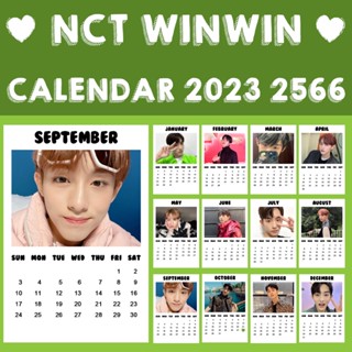 ❗พร้อมส่ง❗ 💚 ปฏิทิน NCT WayV WINWIN 2566 2023 ขนาด 2x3 นิ้ว 💚