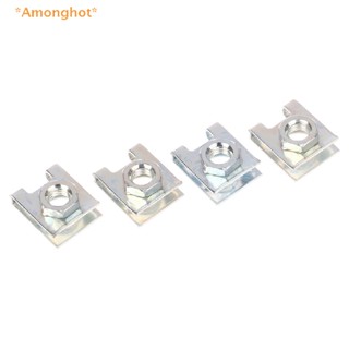 Amonghot&gt; ใหม่ หมุดสกรูยึดป้ายทะเบียนรถยนต์ 6 มม. 10 ชิ้น