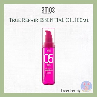 [AMOS] True Repair ESSENTIAL OIL 100ml hair loss / anti hair loss / hair loss serum / amos / amos professional / hair oil / essential oil / essential oils