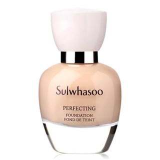 (ส่งต่อ ของแท้‼️ ) Sulwhasoo Perfecting Foundation 35ml.