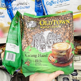 🔥🔥🔥   กาแฟ Old town 3in 1 Hazelnut white coffee (1 ห่อใหญ่ มี 15 ซองเล็ก ซองละ 38 กรัม)  กาแฟโอลด์ทาวน์