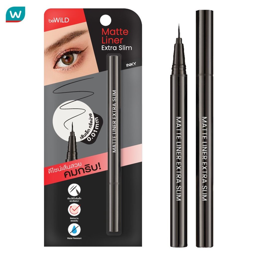 Bewild บีไวลด์ แมตต์ ไลเนอร์ เอ็กซ์ตร้า สลิม 0.8ก. 01 อิงค์กี้