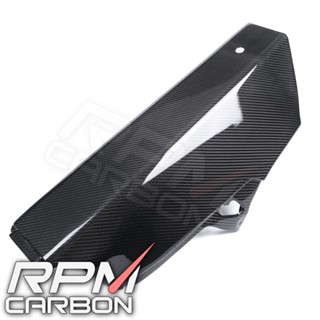 Yamaha R1 R1M 2020+ อกล่าง คาร์บอน Carbon Fiber Race Belly Pan Lower Fairings (Read Description!)