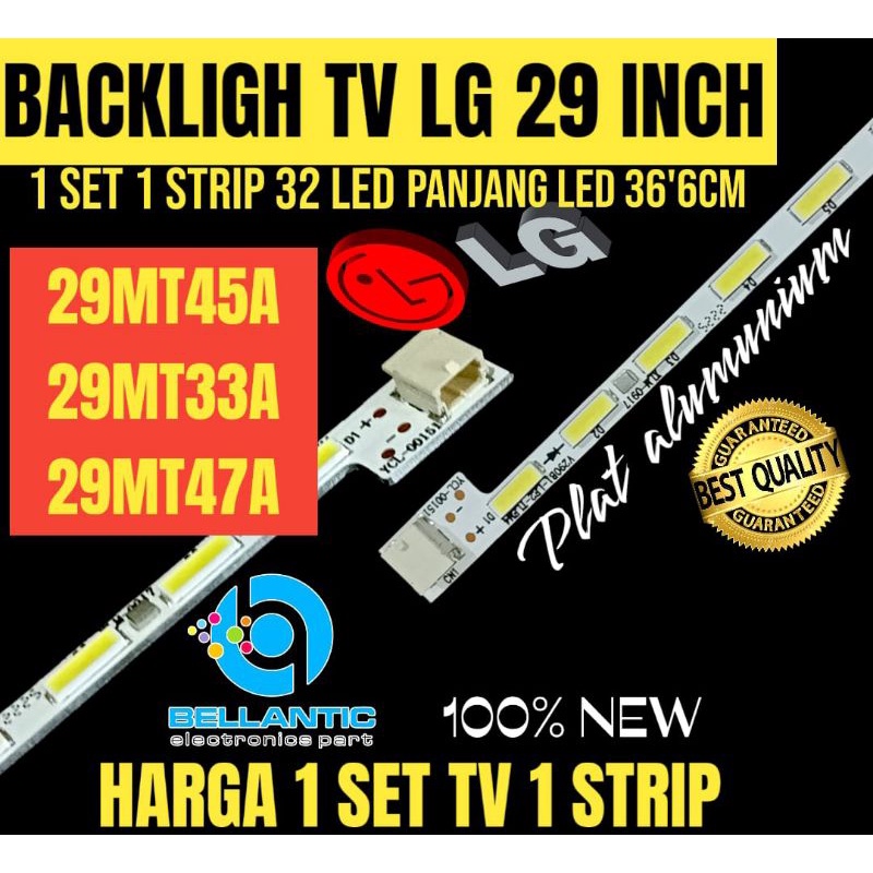 LG 29 นิ้ว LED TV BACKLIGHT 29MT45A 29MT33A 29MT47A 32 นิ้ว LED TV BACKLIGHT
