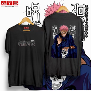 T shirt For Men Tops Unisex Jujutsu Kaisen Sukuna For Men Women Character Shirts Tees Cotton_02