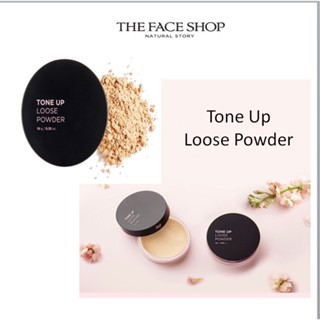 [THE Face SHOP] fmgt Tone Up แป้งฝุ่น