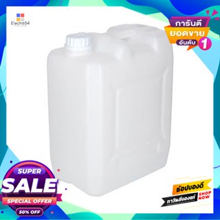 Water แกลลอนน้ำทรงเหลี่ยม Pan Union ขนาด 20 ลิตรsquare Water Gallon Pan Union Size 20 Liters